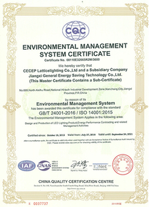 ISO14001