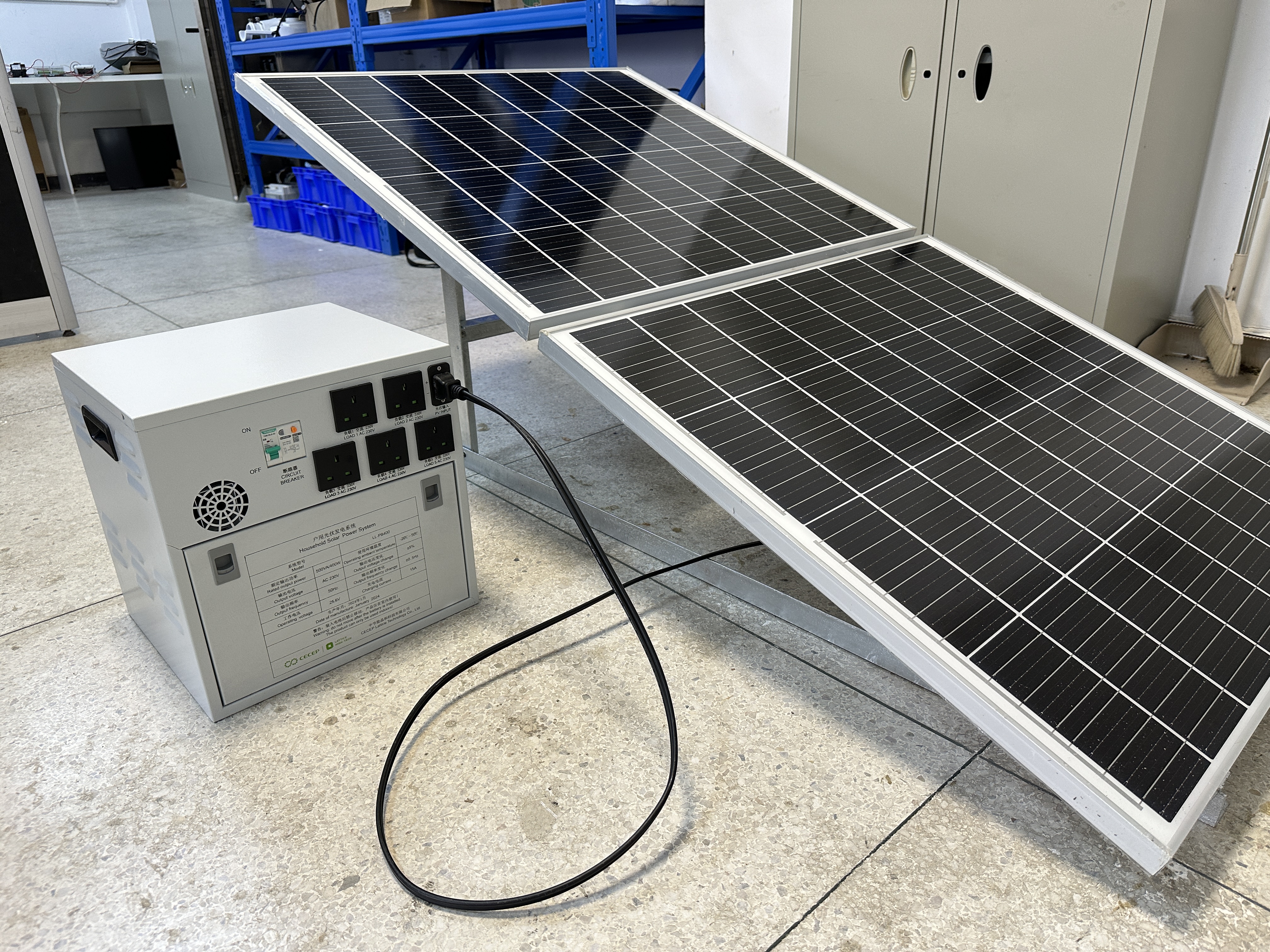 Système d'alimentation électrique domestique solaire